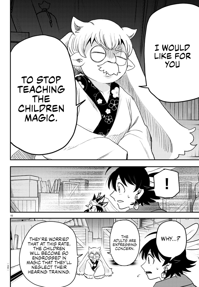 Welcome to Demon School! Iruma-kun, Chapter 361 image 09